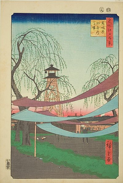 El picadero de Hatsune en Bakuro-cho (Bakuro-cho Hatsune no Baba), nº 6 de la serie "Cien vistas famosas de Edo (Meisho Edo hyakkei)". de Utagawa Hiroshige