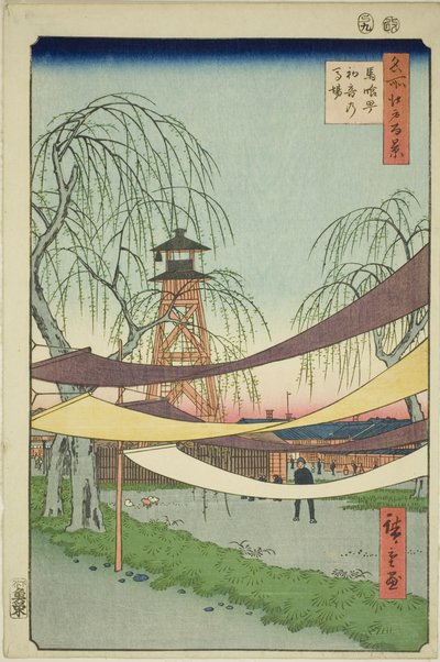 Los terrenos de equitación de Hatsune en Bakuro-cho, de la serie "Cien vistas famosas de Edo" de Utagawa Hiroshige