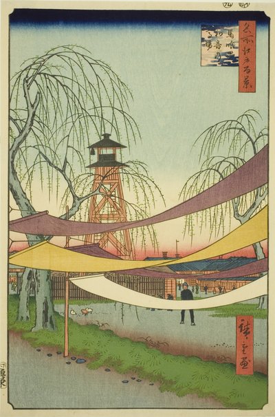 Los terrenos de equitación de Hatsune en Bakuro-cho (Bakuro-cho Hatsune no Baba), de la serie "Cien vistas famosas de Edo (Meisho Edo hyakkei)" de Utagawa Hiroshige