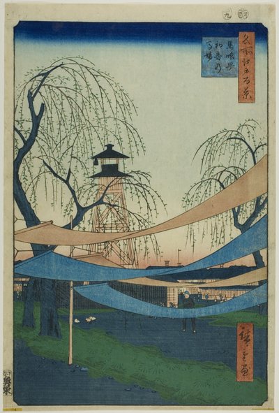 El picadero de Hatsune en Bakuro-cho (Bakuro-cho Hatsune no Baba), de la serie "Cien vistas famosas de Edo (Meisho Edo hyakkei)". de Utagawa Hiroshige
