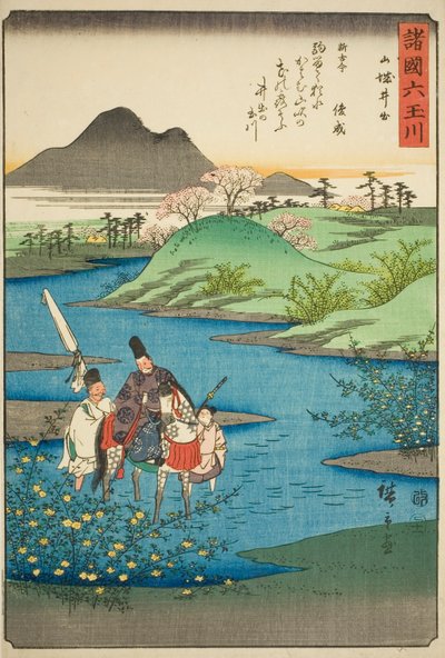 El Río Joya Ide en la Provincia de Yamashiro (Yamashiro Ide), de la serie "Seis Ríos Joya en las Varias Provincias (Shokoku Mu Tamagawa)" de Utagawa Hiroshige