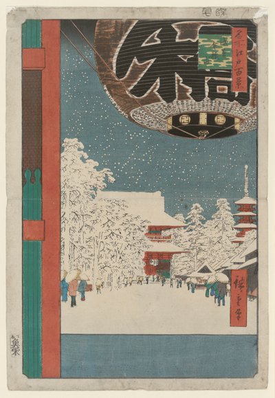 El templo Kinryuzan, Asakusa, de la serie Cien vistas famosas de Edo de Utagawa Hiroshige
