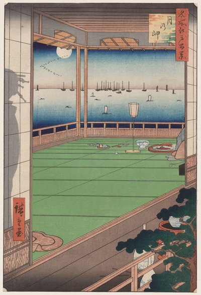 El promontorio desde donde se contempla la luna, de «Cien vistas de lugares famosos de Edo» de Utagawa Hiroshige