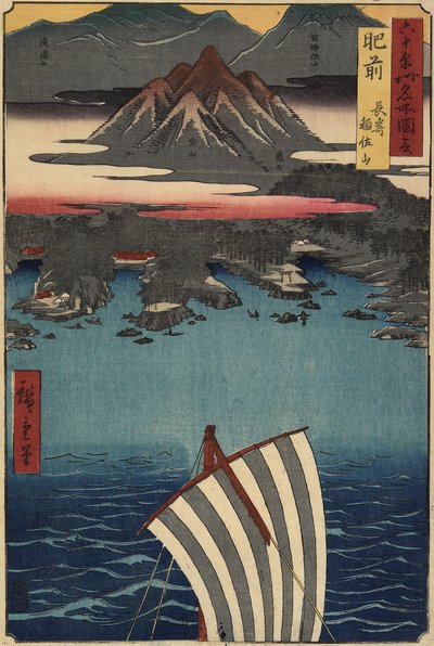 El Monte Inasa en Nagasaki, Provincia de Hizen, mayo de 1856 de Utagawa Hiroshige