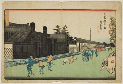 La nueva casa de la moneda en Shiba (Shiba shin zeniza no zu), de la serie "Vistas excepcionales de Edo (Koto shokei)" de Utagawa Hiroshige