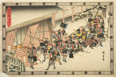 El ataque nocturno, Parte 2: Irrumpiendo (Youchi ni, rannyu), de la serie "La venganza de los leales retenedores (Chushingura)" de Utagawa Hiroshige