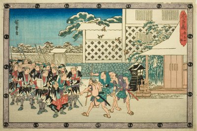 El ataque nocturno, parte 4: La retirada (Youchi yon, hikitori), de la serie "La venganza de los leales retenedores (Chushingura)" de Utagawa Hiroshige