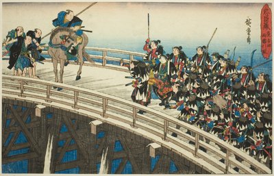 El ataque nocturno, Parte 4 [sic; en realidad 5]: La retirada a través del puente Ryogoku (Youchi yon, Ryogoku hikitori), de la serie "La venganza de los leales vasallos (Chushingura)" de Utagawa Hiroshige