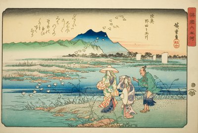 El río joya Noda en la provincia de Mutsu (Mutsu Noda no Tamagawa), de la serie "Seis ríos joya en varias provincias (Shokoku Mu Tamagawa)" de Utagawa Hiroshige