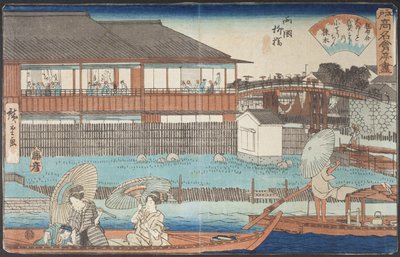  de Utagawa Hiroshige