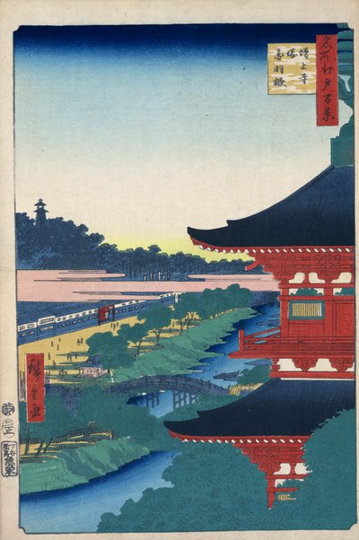 La Pagoda en el Templo Zojoji en Akabane Cien Vistas Famosas de Edo, 1856-1858 de Utagawa Hiroshige