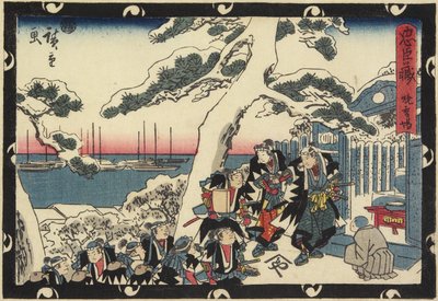 El lugar de la ofrenda de incienso, 1843-1847 de Utagawa Hiroshige