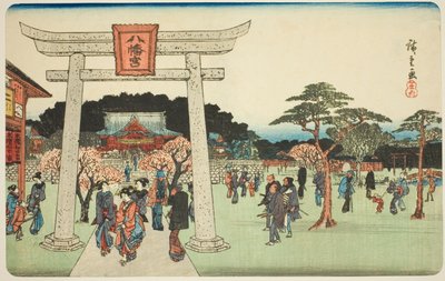 Los Recintos del Santuario Hachiman en Fukagawa (Fukagawa Hachiman no keidai), de la serie "Lugares Famosos en Edo (Koto meisho)" de Utagawa Hiroshige