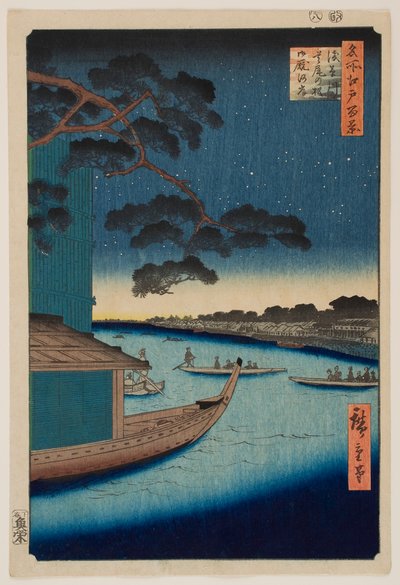  de Utagawa Hiroshige