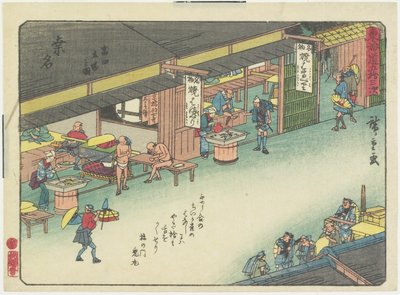 El área de descanso de Tomita en Kuwana, 1837-1844 de Utagawa Hiroshige
