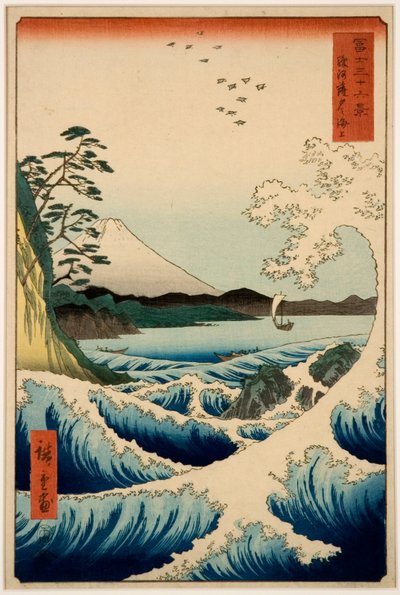 El mar en Satta, provincia de Suruga, de la serie Treinta y seis vistas del monte Fuji de Utagawa Hiroshige