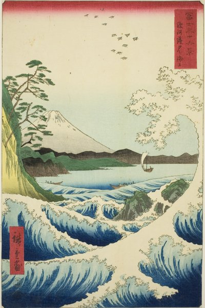 El mar frente a Satta en la provincia de Suruga (Suruga Satta no kaijo), de la serie "Treinta y seis vistas del monte Fuji (Fuji sanjurokkei)" de Utagawa Hiroshige