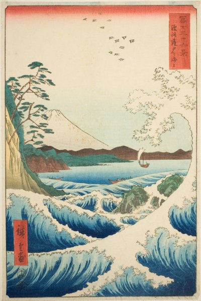 El mar frente a Satta en la provincia de Suruga, de la serie "Treinta y seis vistas del monte Fuji (Fuji sanjurokkei)" de Utagawa Hiroshige