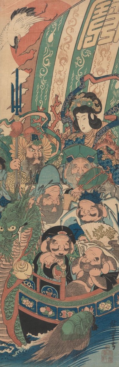 Die sieben Glücksgötter im Schatzboot de Utagawa Hiroshige