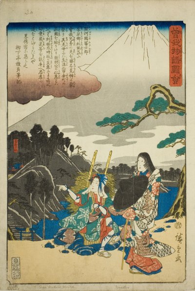 El Santuario Soga, de la serie "Cuento ilustrado de los hermanos Soga (Soga monogatari zue)" de Utagawa Hiroshige