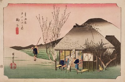 La casa de té en Mariko, de la serie 