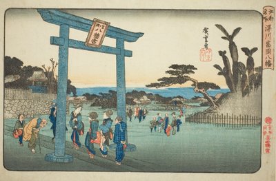El Santuario Tomigaoka Hachiman en Fukagawa (Fukagawa Tomigaoka Hachiman), de la serie "Lugares famosos en Edo (Koto meisho)" de Utagawa Hiroshige