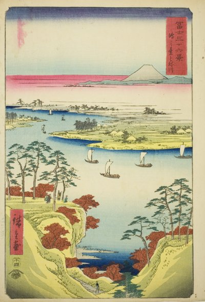 El río Tone en Konodai (Konodai Tonegawa), de la serie "Treinta y seis vistas del monte Fuji (Fuji sanjurokkei)" de Utagawa Hiroshige