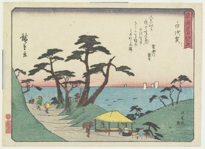 Vista de la colina Shiomi en Shirosuga, 1837-1844 de Utagawa Hiroshige