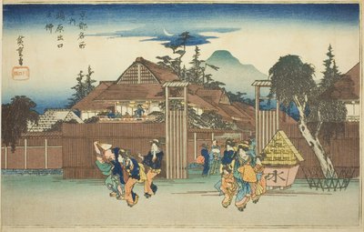 El sauce en la puerta del barrio de placer de Shimabara (Shimabara deguchi no yanagi), de la serie "Vistas famosas de Kioto (Kyoto meisho no uchi)" de Utagawa Hiroshige