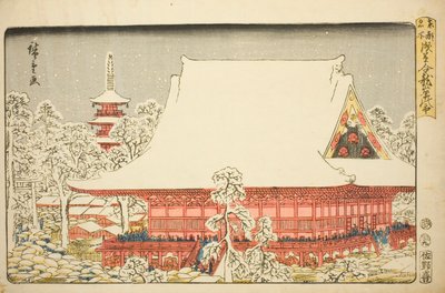 Feria de Fin de Año en el Templo Kinryuzan en Asakusa, de la serie "Lugares Famosos en la Capital del Este" de Utagawa Hiroshige