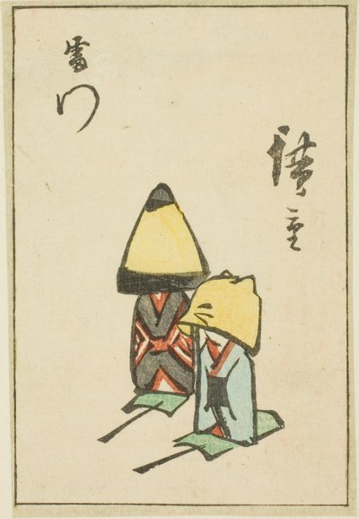 Puerta del Trueno (Kaminarimon), sección de una hoja de la serie "Imágenes recortadas de lugares famosos en Edo (Edo meisho harimaze zue)" de Utagawa Hiroshige