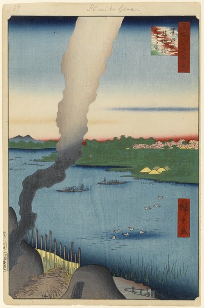 Hornos de azulejos y ferry de Hashiba, río Sumida, No.37 de Cien vistas famosas de Edo, 1857 de Utagawa Hiroshige