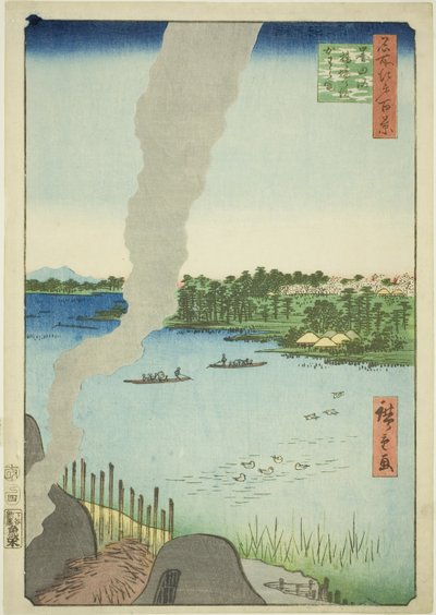 Hornos de tejas y ferry de Hashiba en el río Sumida, de la serie "Cien vistas famosas de Edo" de Utagawa Hiroshige