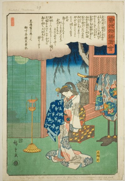 Tora Gozen, de la serie "Cuento ilustrado de los hermanos Soga" de Utagawa Hiroshige