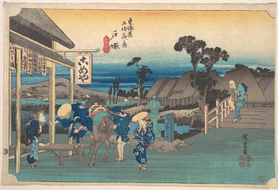  de Utagawa Hiroshige