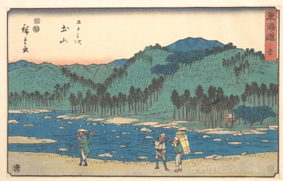  de Utagawa Hiroshige