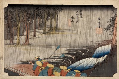 Tsuchiyama - Lluvia de primavera de las Cincuenta y Tres Estaciones de la Carretera Tokaido, 1832-1834 de Utagawa Hiroshige