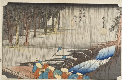  de Utagawa Hiroshige