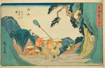 Tsuchiyama: Montañas Suzuka en la Lluvia, de la serie "Cincuenta y tres Estaciones del Tokaido" de Utagawa Hiroshige