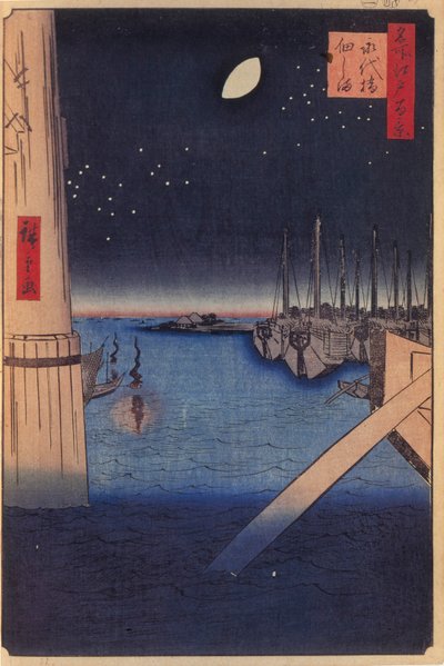 Tsukudajima y Puente Eitai, Cien Vistas Famosas de Edo de Utagawa Hiroshige