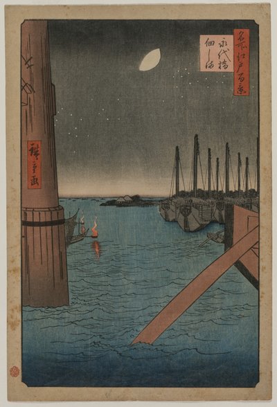 Tsukudajima from  Eitai Bridge, from the series One Hundred Views of Famous Places in Edo de Utagawa Hiroshige