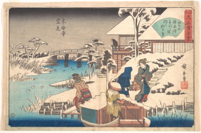 Restaurante Uekiya en Mokuboji de Utagawa Hiroshige