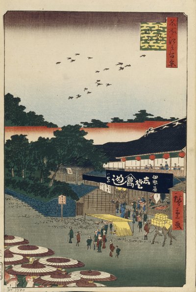 Ueno Yamashita Cien vistas famosas de Edo, 1856-1858 de Utagawa Hiroshige