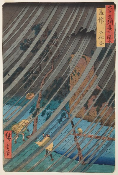  de Utagawa Hiroshige