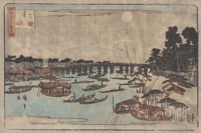 Sin título de Utagawa Hiroshige