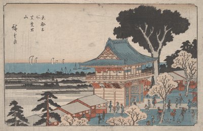 Sin título de Utagawa Hiroshige