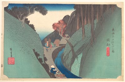  de Utagawa Hiroshige