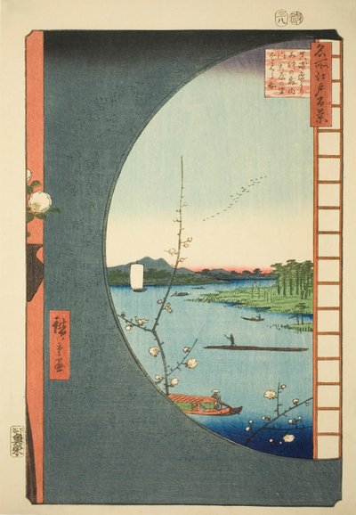 Vista desde Massaki del Santuario Suijin, Inlet Uchigawa y Sekiya, de la serie "Cien vistas famosas de Edo" de Utagawa Hiroshige