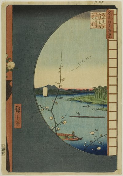 Vista desde Massaki del santuario de Suijin, la ensenada de Uchigawa y Sekiya (Massaki hen yori Suijin no mori Uchigawa Sekiya no sato o miru zu), de la serie "Cien vistas famosas de Edo (Meisho Edo hyakkei)". de Utagawa Hiroshige