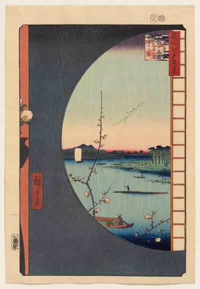  de Utagawa Hiroshige